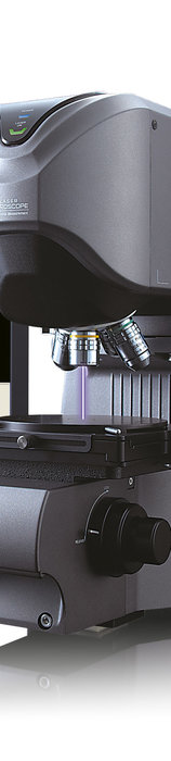 3-D laser scanning microscope: EPFL
Laser microscopy: KEYENCE reinforces 3D vision at EPFL